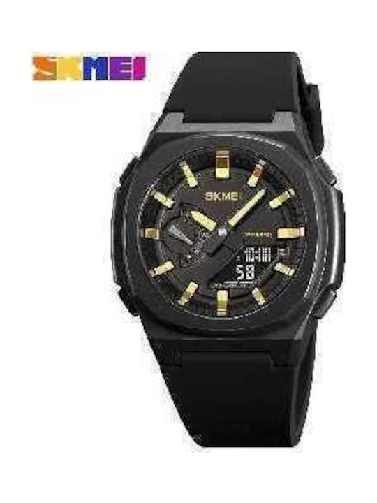 Skmei 220914