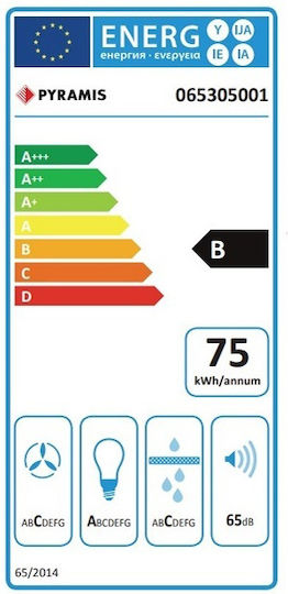 Pyramis Turbo EF Mecanism de Absorbție 51cm Negru
