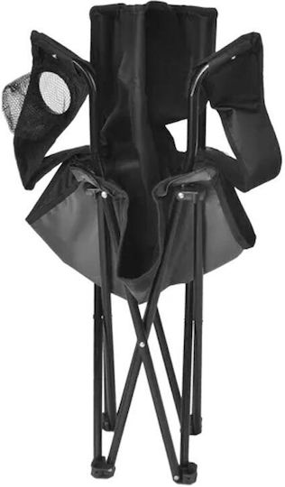 Chair Beach Black 80x44x80cm