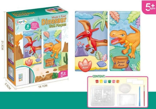 Trademarkt Children's Craft for Children 5+ years Years