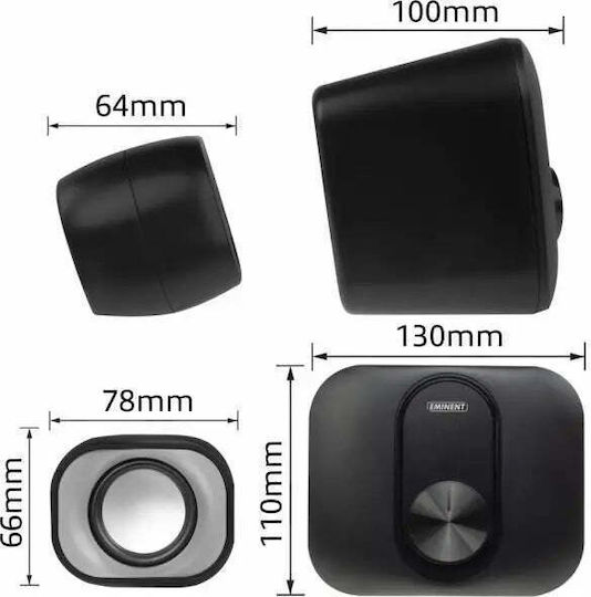 Ewent EM3515 Компютърни тонколони 2.1 с мощност 11W в Черен цвят