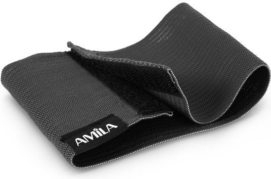 AMILA Football Captain's Armband Black