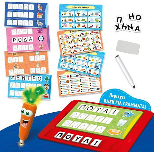 Lisciani Giochi Εκπαιδευτικό Παιχνίδι Γνώσεων για 3-6 Ετών