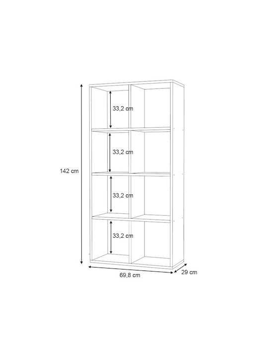 Βιβλιοθήκη Anser Λευκό 69.8x29x142εκ.