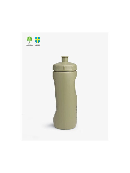 SmartShake Παγούρι Πλαστικό 500ml Πράσινο