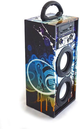 Inovalley Ηχείο Karaoke με Ενσύρματo Μικρόφωνο και Εφέ Φωτισμού DANCECUBE45 Πολύχρωμο