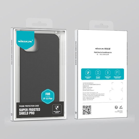 Nillkin Super Frosted Back Cover Πλαστικό Πράσινο (iPhone 15 Plus)