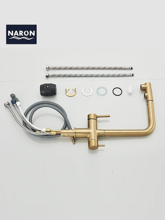 Naron Kitchen Faucet Counter with Shower Brushed Gold