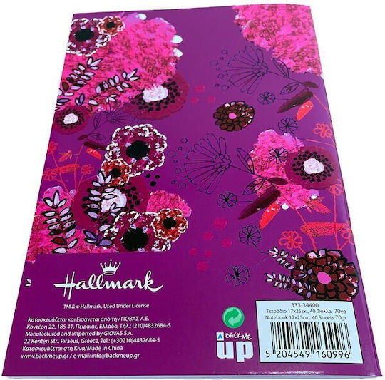 Hallmark Schulheft Geregelt Love Zebra (Verschiedene Designs oder Farben)