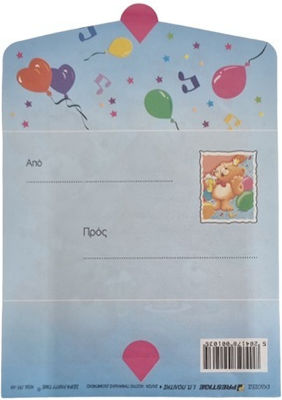 Party Invitations 20 Sheets