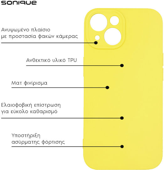 Sonique Back Cover Silicone / Fabric Yellow (Redmi A3)