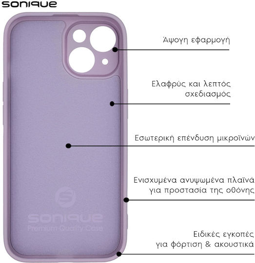 Sonique Back Cover Σιλικόνης / Υφασμάτινο Μωβ (Redmi A3)
