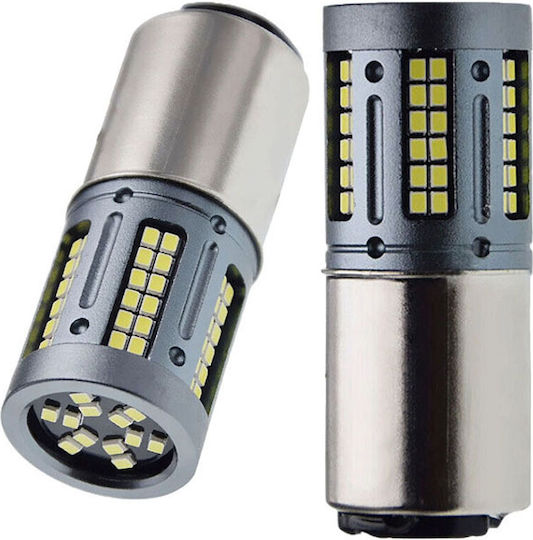 Auto Gs Lamps Car T10 LED 6000K Cold White 12-24V 2pcs