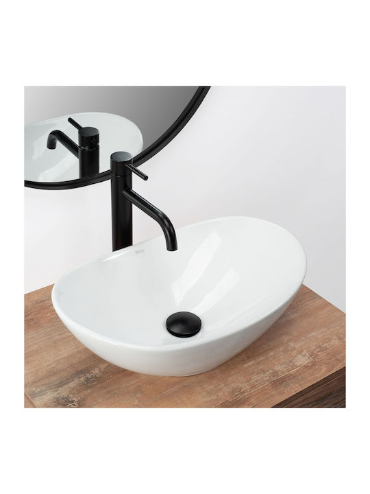 Rea Mini Επικαθήμενος Νιπτήρας Κεραμικός 47x30x15cm White