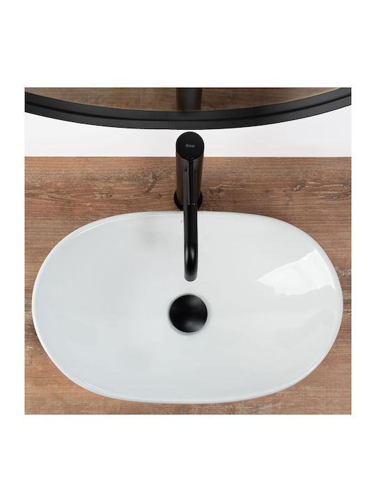 Rea Mini Επικαθήμενος Νιπτήρας Κεραμικός 47x30x15cm White