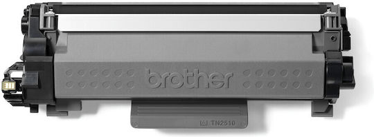 Brother TN-252PM Оригинален Тонер Лазерен Принтер Магента 4000 Страници (TN-252PM)