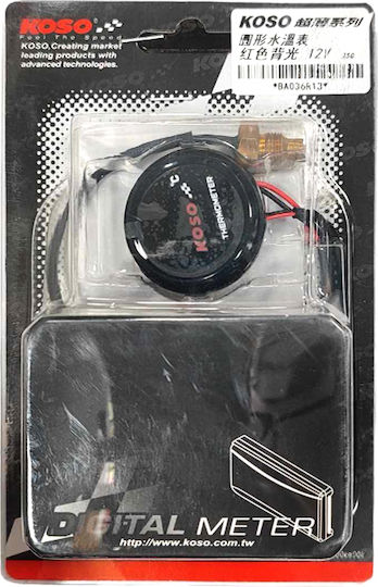 Koso Car Thermometer Digital Instrument
