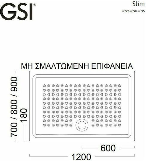 GSI Slim Rectangulară Duș ceramic 120x80cm Albă