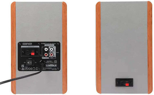 Edifier R1280T Αυτοενισχυόμενα Ηχεία 42W (Ζεύγος) Καφέ