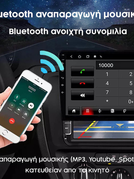 Car Audio System 2 DIN Bluetooth USB AUX Wi-Fi GPS Apple CarPlay Android Auto with 10" Touch Screen