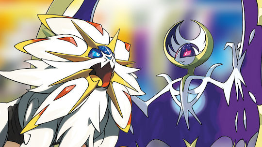Pokemon Ultra Sun 3DS Game