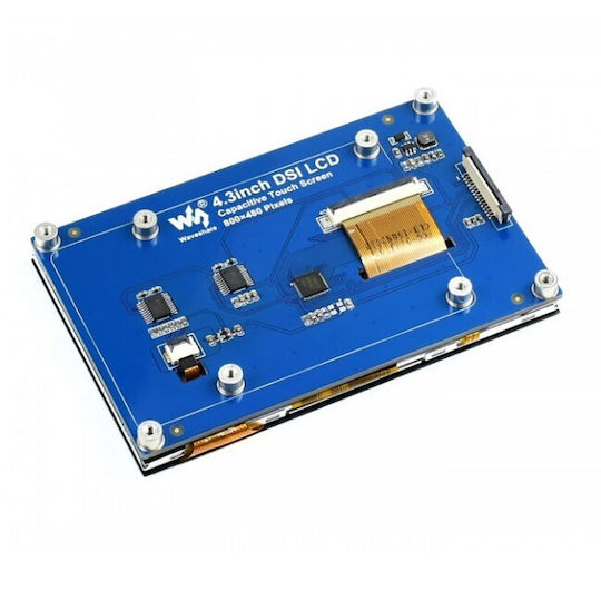Waveshare Pi Display 4.3" 800x480 DSI interface Capacitive Touchscreen
