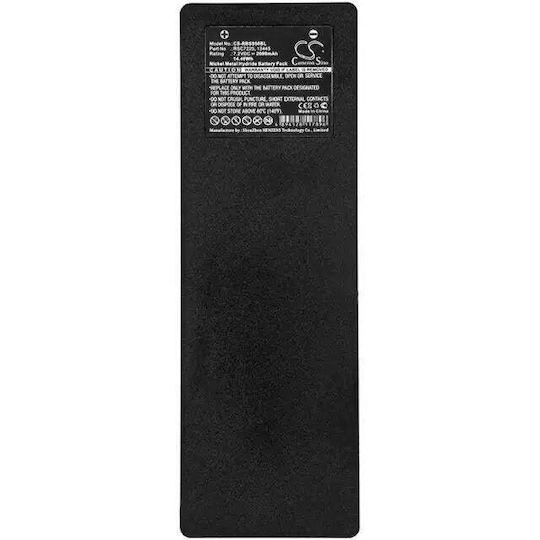 B+W Crane Control Battery