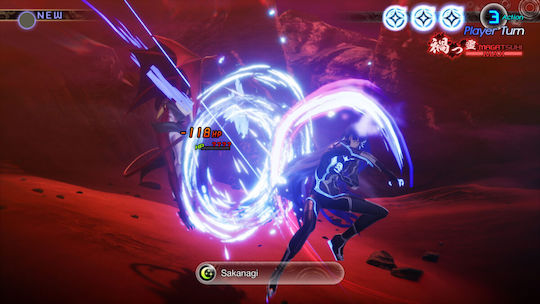 Shin Megami Tensei V: Vengeance Xbox Series X Game