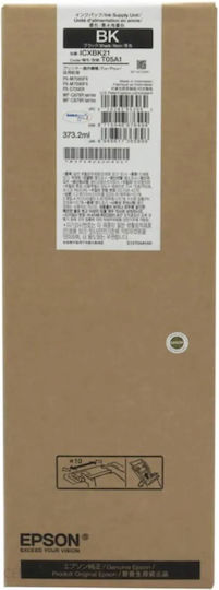 Epson T05a Original InkJet Printer Ink Black (C13T05A10N)