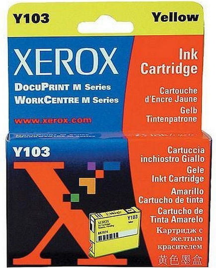 Xerox Y103 Yellow Γνήσιο Μελάνι Εκτυπωτή InkJet Κίτρινο (008R07974)