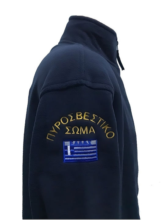 Pegasos Safety F614 Τζάκετ Πυροσβεστικής