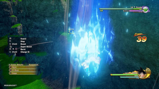 Dragon Ball Z: Kakarot Legendary Edition PS5 Game