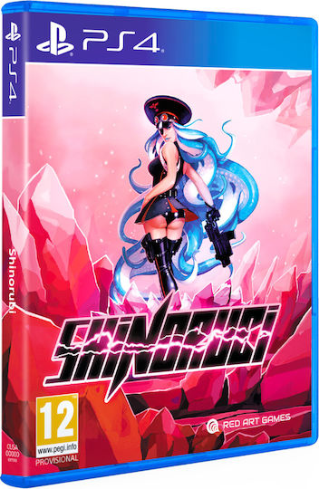 Shinorubi PS4 Game