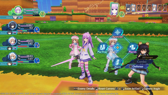 Megadimension Neptunia VIIR PS4 Game