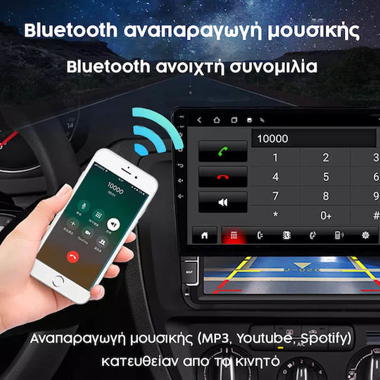 Auto-Audiosystem für Mazda CX-9 2006-2015 (Bluetooth/USB/WiFi/GPS/Apple-Carplay/Android-Auto) mit Touchscreen 9"