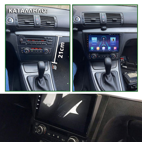 Kirosiwa Ηχοσύστημα Αυτοκινήτου για BMW E81 / E82 / E87 2004-2013 (Bluetooth/USB/WiFi/GPS) με Οθόνη Αφής 9"