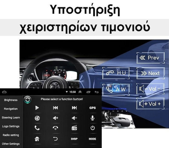Kirosiwa Car Audio System for Volkswagen Bora 1999-2005 (Bluetooth/USB/WiFi/GPS) with Touch Screen 7"