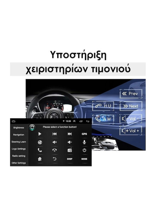 Kirosiwa Car Audio System for Volkswagen Transporter 2003-2009 (Bluetooth/USB/WiFi/GPS) with Touch Screen 7"