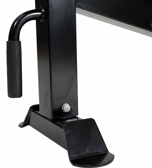 MDS 420UB Adjustable Workout Bench