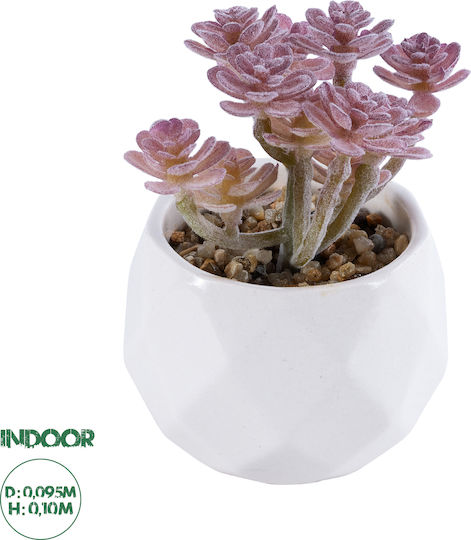 GloboStar Plantă Artificială în Ghiveci Mic Planta suculentă 10cm GloboStar Plantă Artificială în Ghiveci Mic Planta suculentă 10cm