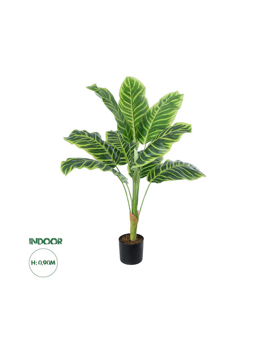 Globostar? Artificial Garden Yellow Zebra 20942 Artificial Decorative Plant Yellow Zebra Υ90cm