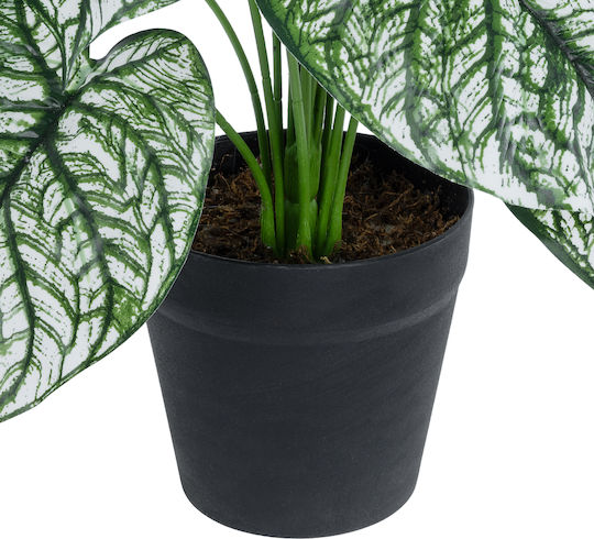 Planta decorativă artificială Globostar Caladium pentru grădină 20908, Caladium, H75cm
