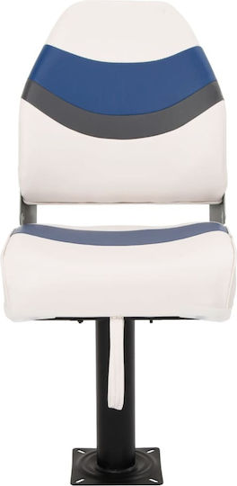 Boat Seat Set of 2 Pieces High Back Folding 3284309