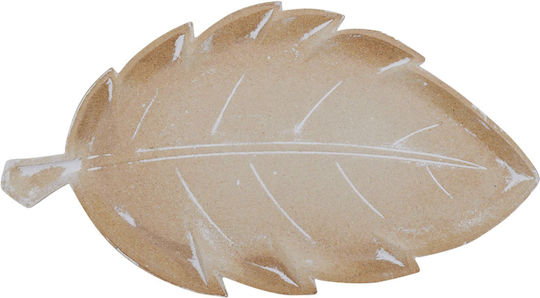 Uncle George 05.02.03-0016-MPEZ Πολυρητίνης Uncle George 05.02.03-0016-MPEZ Πολυρητίνης