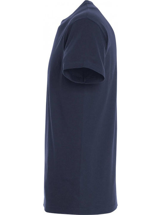 Tricou pentru copii Albastru marin
