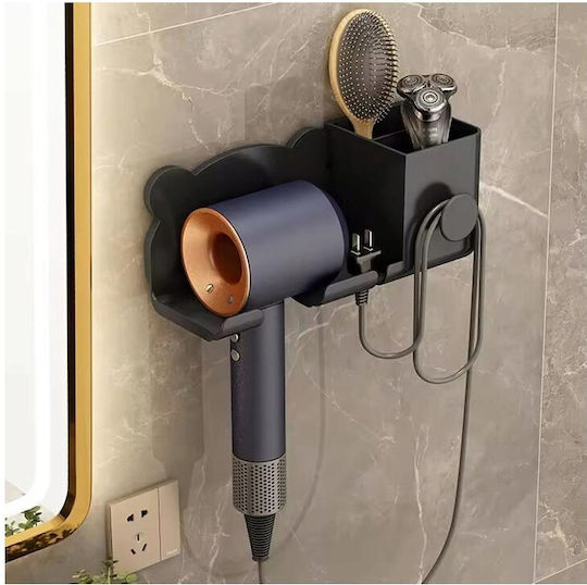 Single Wall-Mounted Bathroom Shelf Unit ​8.6x23cm Black