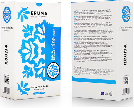Bruma Επιβραδυντικό σε Spray 30ml