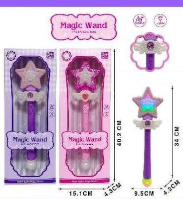 Jewelry Toy LED Magic Wand (Various Designs) 1pc