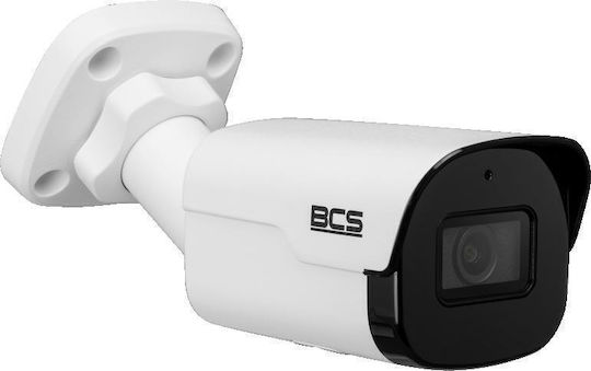 BCS BCS-P-TIP24FSR4-Ai2 IP Камера за наблюдение Full HD+ 4MP Водоустойчива с Микрофон и Обектив 2.8мм