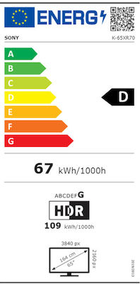 Sony Smart Τηλεόραση 65" 4K UHD QLED K-65XR70 HDR (2024)